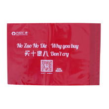 Nouveau sac en plastique scellable de logo imprimé par couleur rouge de matériel